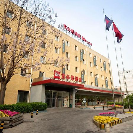 Ibis Tianjin Teda Hotel Exterior photo