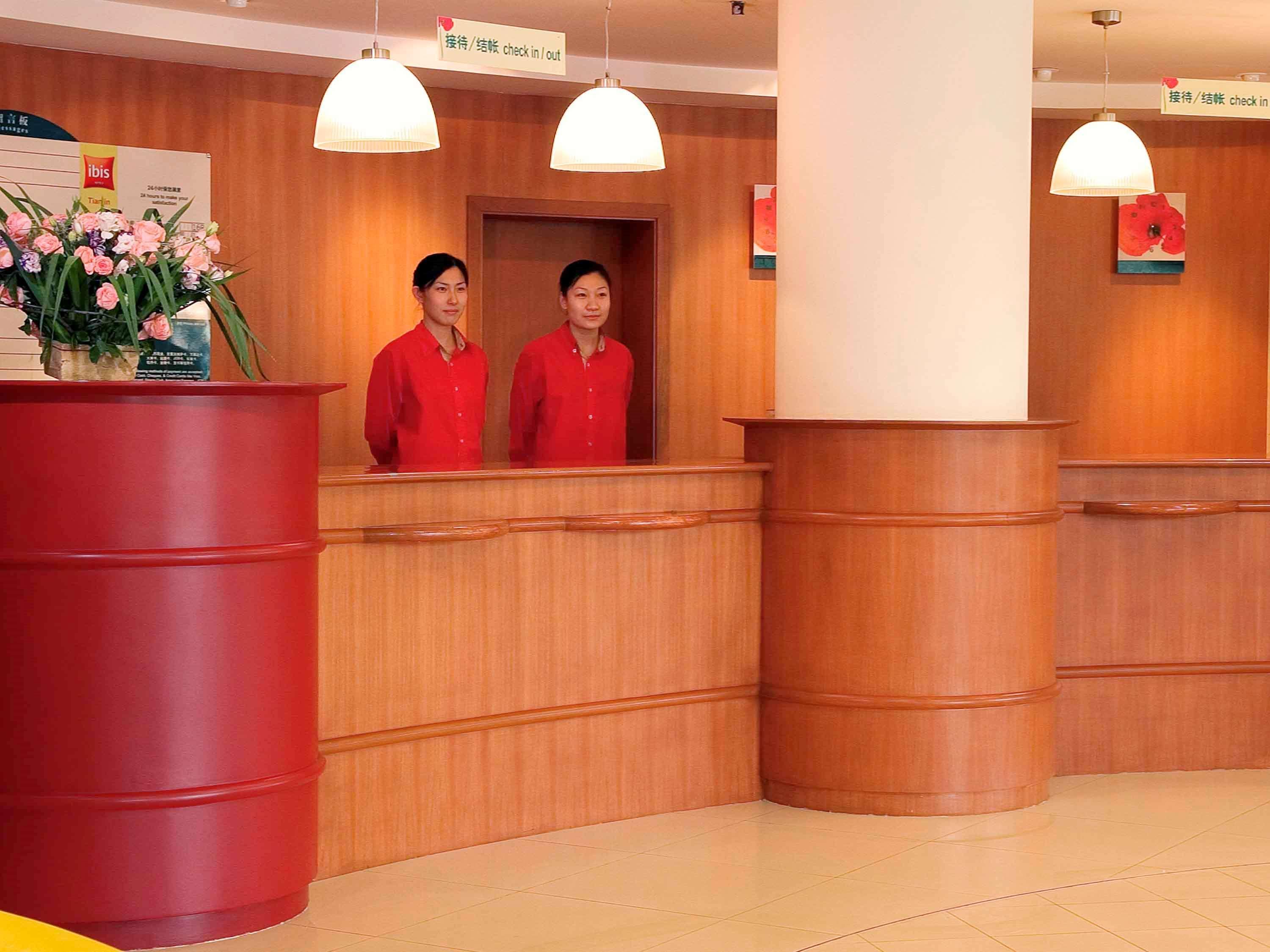 Ibis Tianjin Teda Hotel Exterior photo
