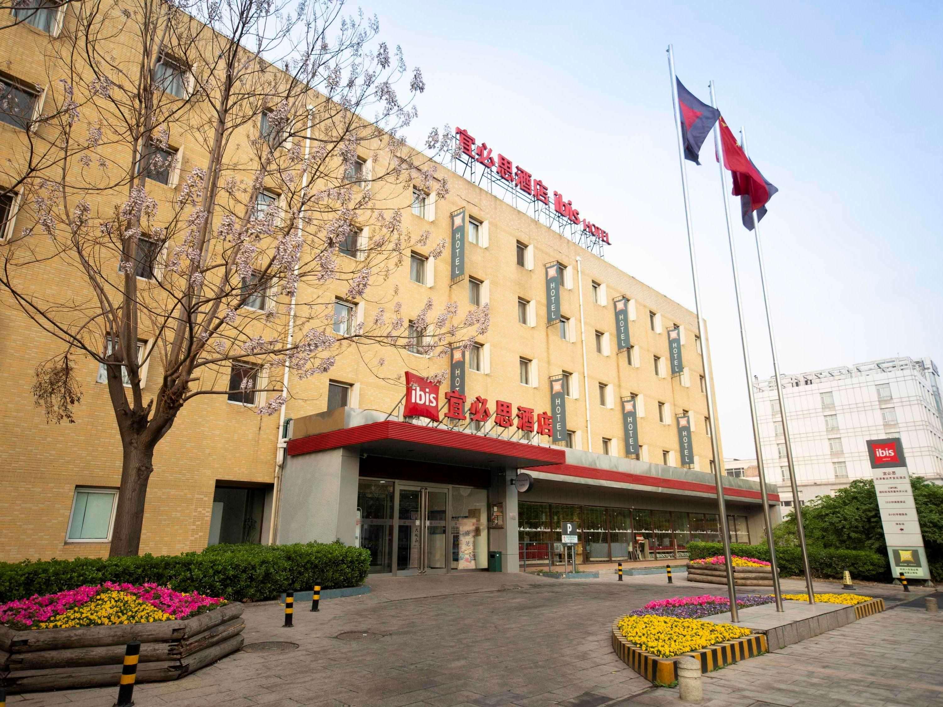 Ibis Tianjin Teda Hotel Exterior photo
