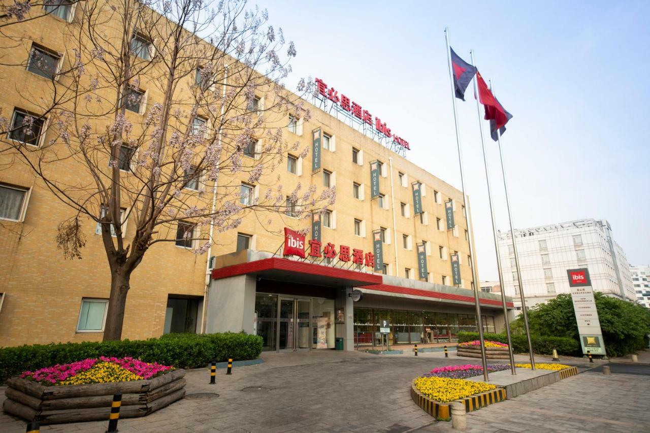 Ibis Tianjin Teda Hotel Exterior photo